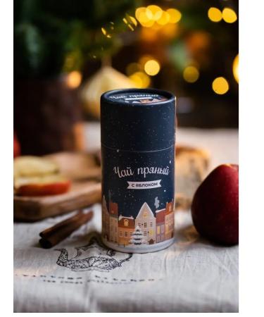 More spices Black tea with cinnamon and apple gift - Buy Online on GoSupps.com