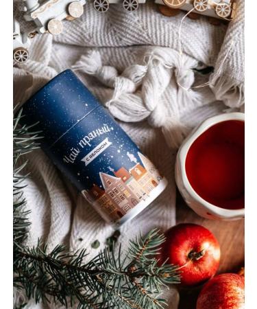 More spices Black tea with cinnamon and apple gift - Buy Online on GoSupps.com