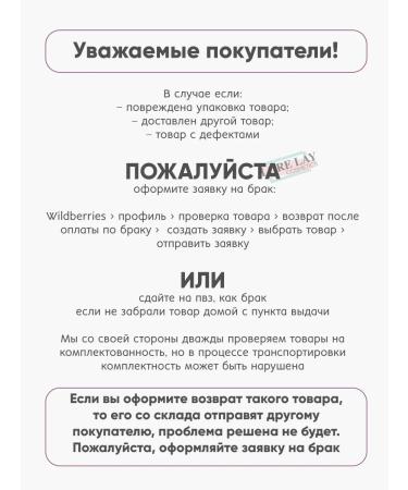 Petitfee Pulling hydrogel face mask gold - Buy Online on GoSupps.com