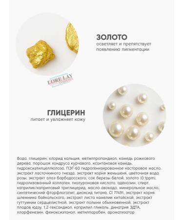 Petitfee Pulling hydrogel face mask gold - Buy Online on GoSupps.com