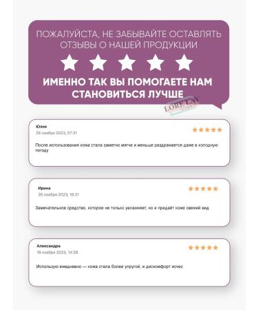 Petitfee Pulling hydrogel face mask gold - Buy Online on GoSupps.com