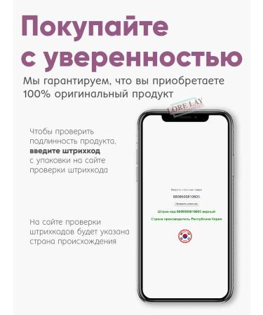 Petitfee Pulling hydrogel face mask gold - Buy Online on GoSupps.com