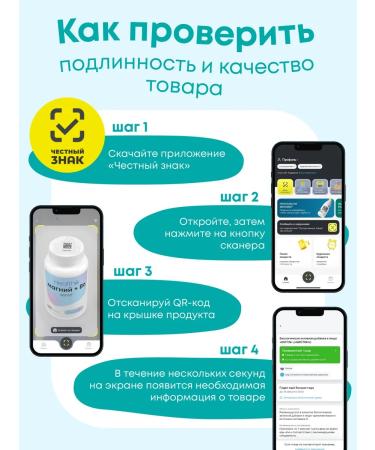 HealthIs 5 htp tripophan for sleeping vitamins - Buy Online on GoSupps.com