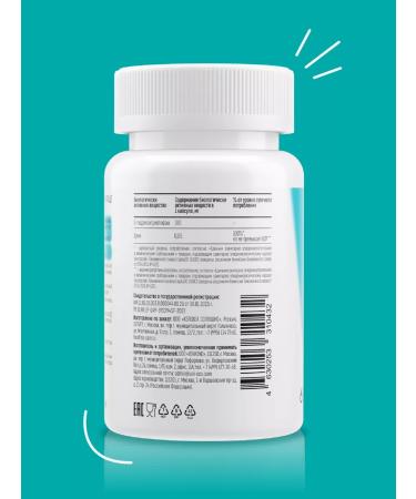 HealthIs 5 htp tripophan for sleeping vitamins - Buy Online on GoSupps.com