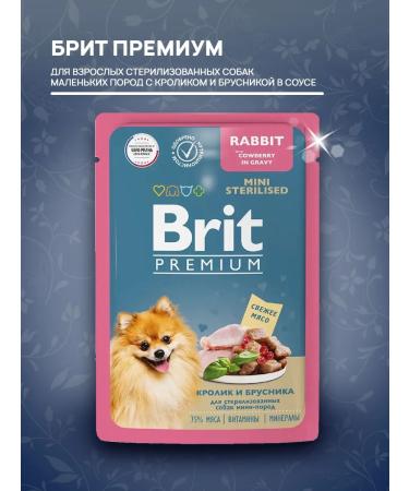 Brit Premium feed of sterilized small dogs rabbit 85 g 5 pcs - Buy Online on GoSupps.com