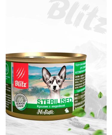 BLITZ Wet feed Holistic sterilized cats rabbit 200g 12pcs - Buy Online on GoSupps.com