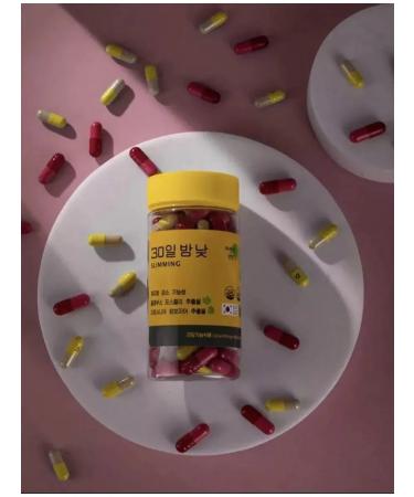 AMORE Korean weight loss agent fat burner