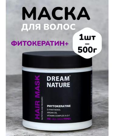 EVERYTHING WILL BE Beauty - 500