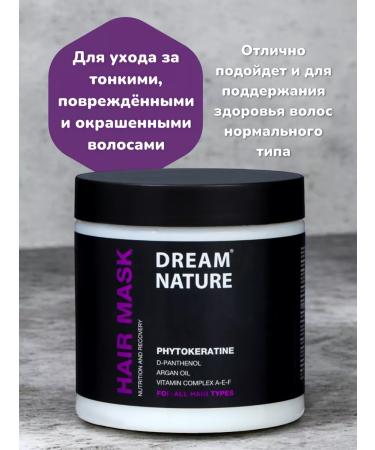 EVERYTHING WILL BE Beauty - 500  - Buy Online on GoSupps.com