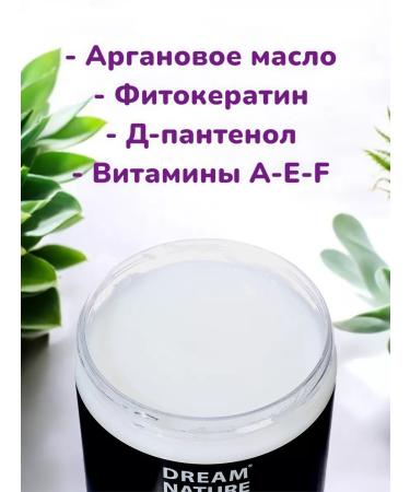 EVERYTHING WILL BE Beauty - 500  - Buy Online on GoSupps.com