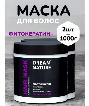 EVERYTHING WILL BE Beauty Mask Professional Women's Shampoo for Hair - 2x500ml