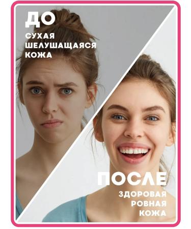 Belita Enzyme powder for washing White Detox 2 pcs - Buy Online on GoSupps.com