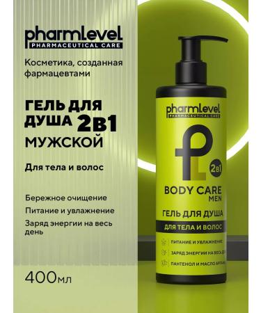 Pharmlevel Shampoo and shower gel 2 in 1