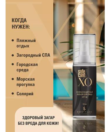 Safe and Care Cosmetics Lotion for the face and body Sunscreen SPF 50 for tanning - Buy Online on GoSupps.com