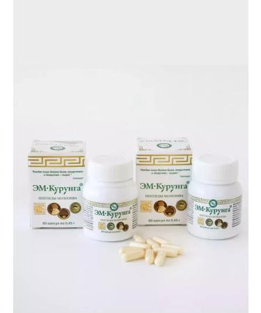 EM-Kurunga Peptides colostrum capsules 60 pcs 0.45 g - 2 pcs - Buy Online on GoSupps.com