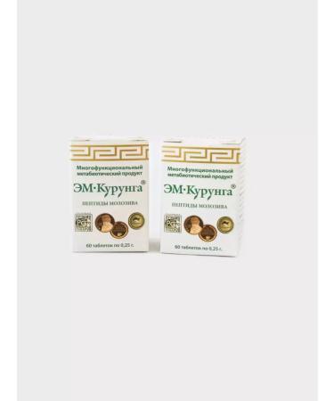 EM-Kurunga Peptides Mograviv 60 tablets of 0.25 g - 2 pcs
