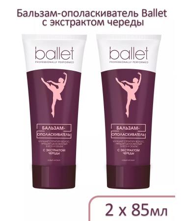 FREEDOM Hair ballet "Ballet" with a series a set of 2pcs of 85 ml