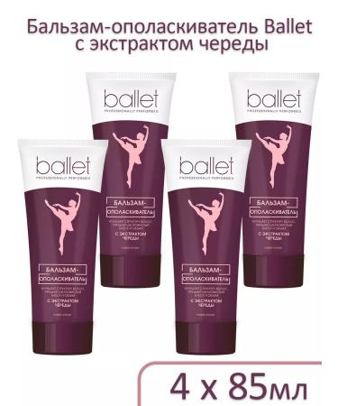 FREEDOM Hair ballet "Ballet" with a series a set of 4pcs of 85 ml