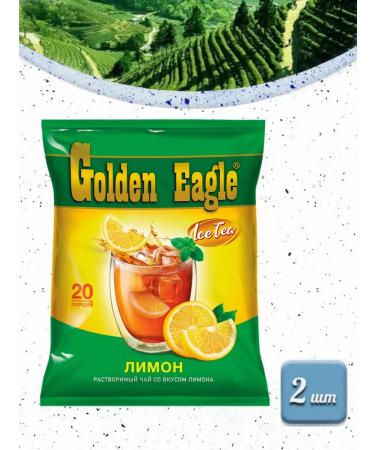 Golden Eagle Soluble tea with a limon flash 2pcs