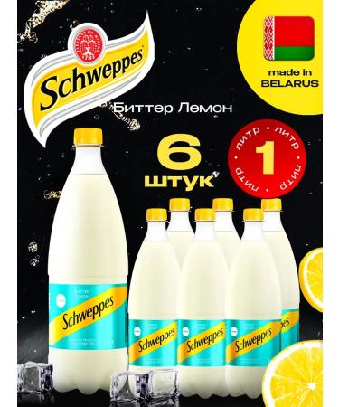 Schweppes SHVEPS BIT. Lemon 6 pcs. 1 l