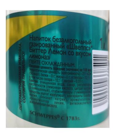 Schweppes SHVEPS BIT. Lemon 6 pcs. 1 l - Buy Online on GoSupps.com