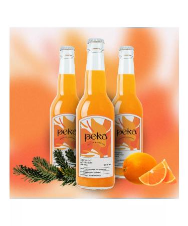 River Natural lemonade - apricot orange and fir 3pcs 0.33 - Buy Online on GoSupps.com