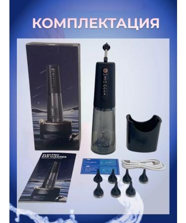 EKKEL Life Irrigator for the ears and for the nose - Buy Online on GoSupps.com