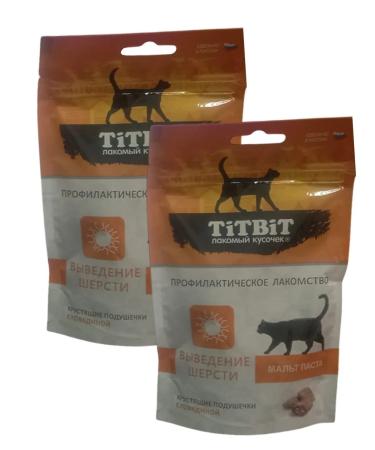 Titbit Badge with beef 60 g 2 pcs