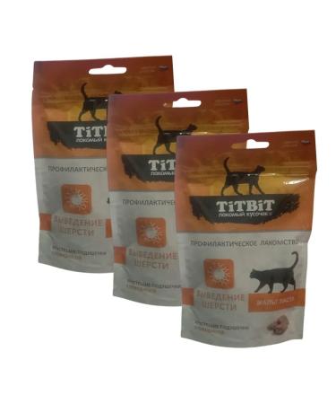 Titbit Badge with beef 60 g 3 pcs