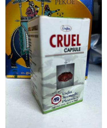 Nimantika Cruel Capsule Unjha - Capsules round - onko. Diseases - Buy Online on GoSupps.com