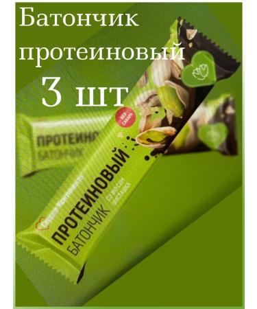 THE HEART OF THE CONTINENT Protein bar in chocolate glaze 3 pcs