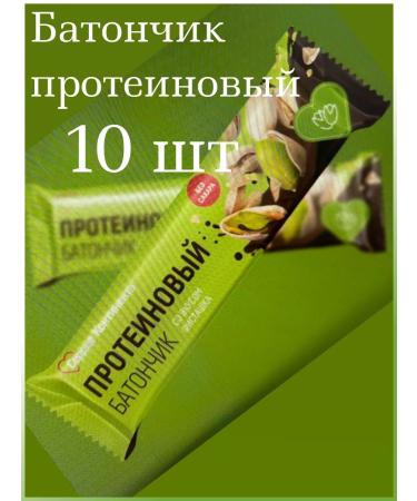 THE HEART OF THE CONTINENT Protein bar in chocolate glaze 10 pcs