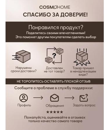 DAMA by CosmoHome Enzyme powder piling for the face and body - Buy Online on GoSupps.com