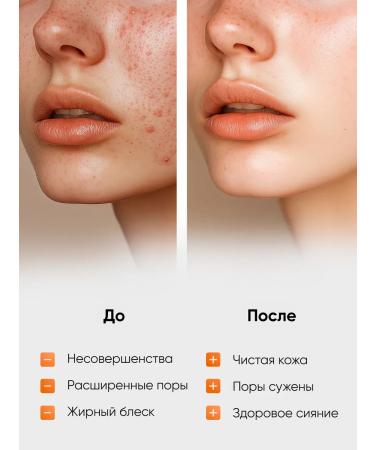 DAMA by CosmoHome Enzyme powder piling for the face and body - Buy Online on GoSupps.com