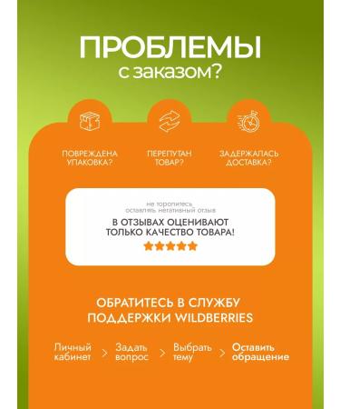 VIRTUTE Ginseng root of capsule China - Buy Online on GoSupps.com