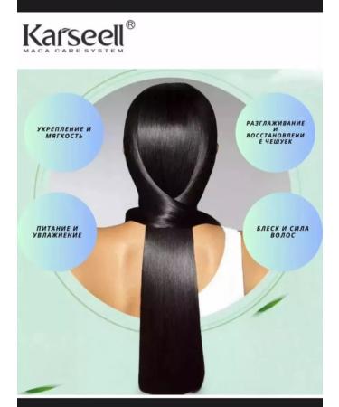 Karseell MACA POWER Shampoo and air conditioner with hair collagen - Buy Online on GoSupps.com