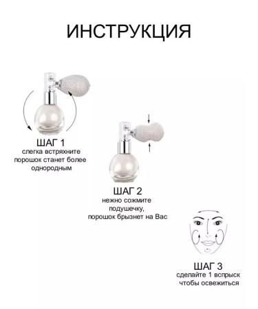 CHIILILER for Facial and Body - Buy Online on GoSupps.com