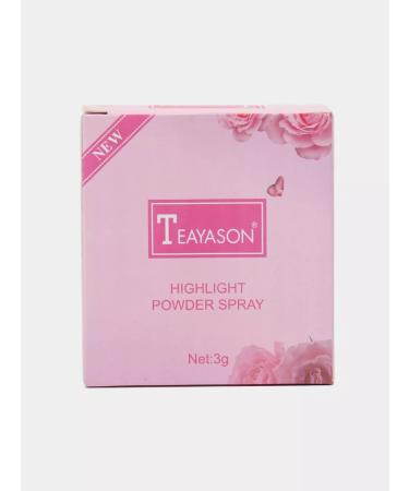 CHIILILER for Facial and Body - Buy Online on GoSupps.com