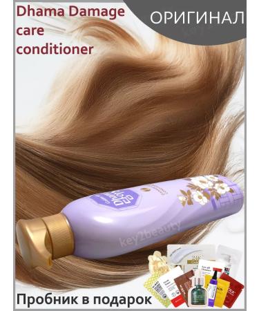 Lion Hair air conditioner restoring Korea - Buy Online on GoSupps.com