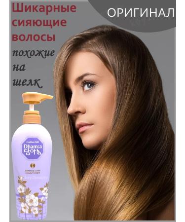 Lion Hair air conditioner restoring Korea - Buy Online on GoSupps.com