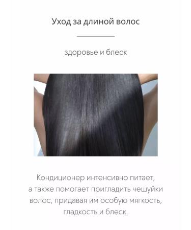 d'Alba Hair air conditioner Repairing Hair Serum Treatment - Buy Online on GoSupps.com