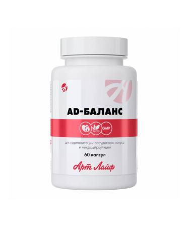 Artlife Blood pressure balance blood pressure - Buy Online on GoSupps.com