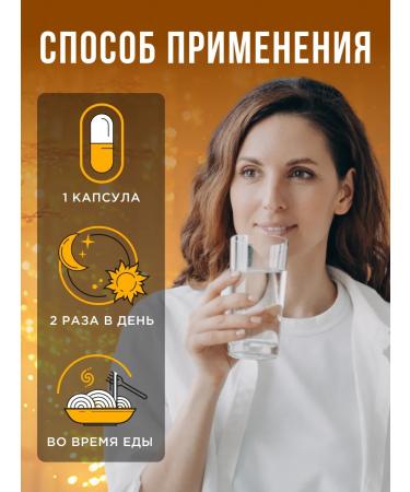 Add Altai Icelandic moss from cough - Buy Online on GoSupps.com