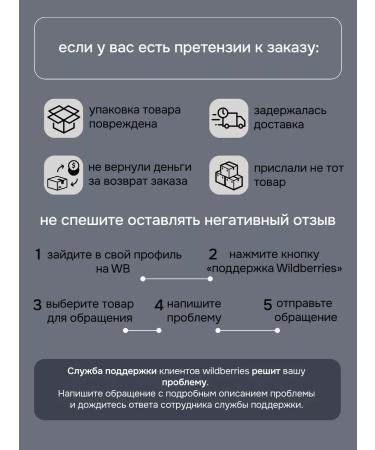 Omega 3 Capsules made of natural fish oil 1350 mg - Buy Online on GoSupps.com