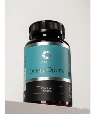Omega 3 Capsules made of natural fish oil 1350 mg - Buy Online on GoSupps.com