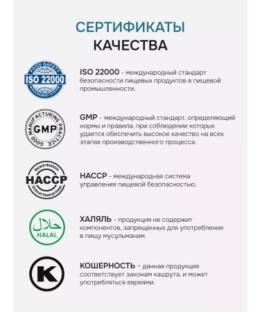 Omega 3 Capsules made of natural fish oil 1350 mg - Buy Online on GoSupps.com