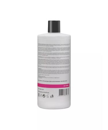 ETHERA Professor shampoo to stimulate hair growth 1000 ml - Buy Online on GoSupps.com