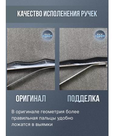 Staleks Professional nippers for nails Expert 60 12 mm - Buy Online on GoSupps.com