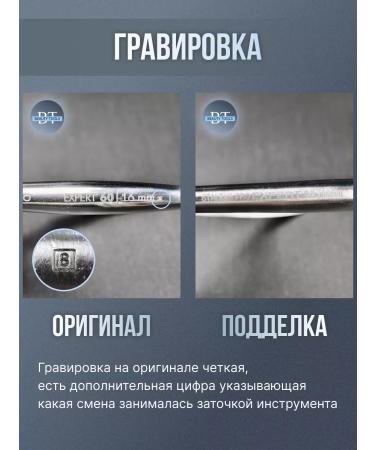 Staleks Professional nippers for nails Expert 60 12 mm - Buy Online on GoSupps.com