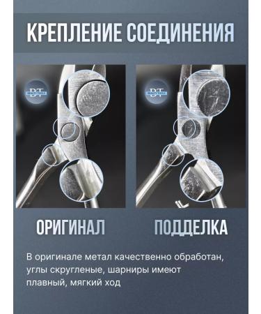 Staleks Professional nippers for nails Expert 60 12 mm - Buy Online on GoSupps.com